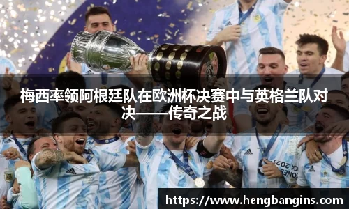 必一运动官网
