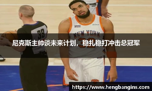 bsports官网 必一运动