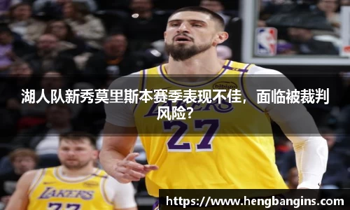 bsports官网 必一运动