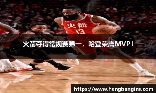 bsports必一运动