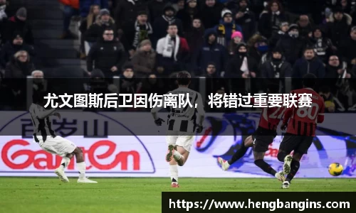 bsports必一运动