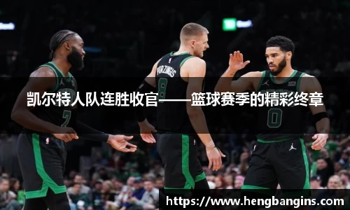 必一运动