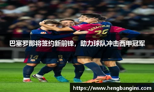 bsports官网 必一运动