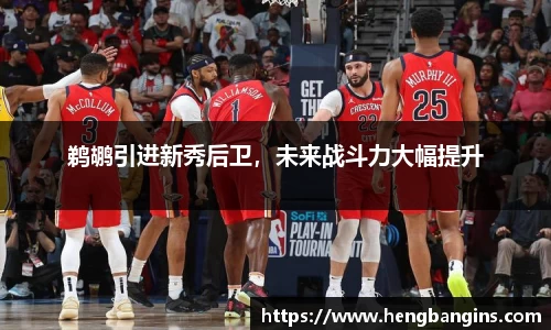 bsports必一运动