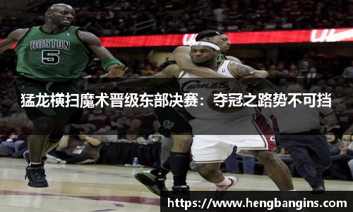 必一运动官网