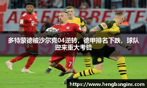 bsports必一运动