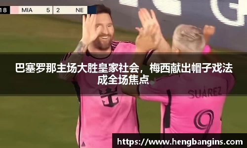 必一运动官网