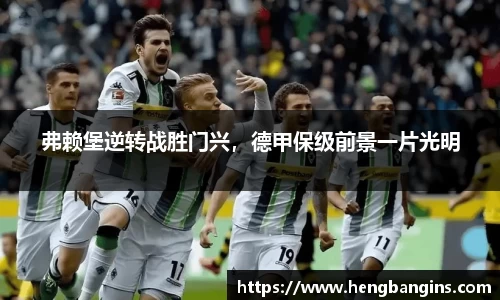 bsports官网 必一运动