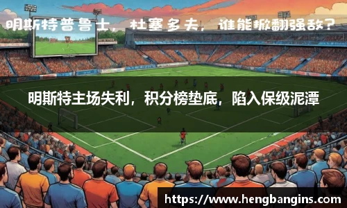 必一运动官网