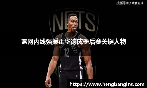 bsports官网 必一运动