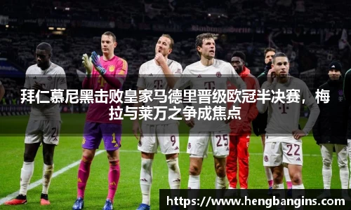 bsports必一运动