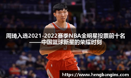 bsports官网 必一运动