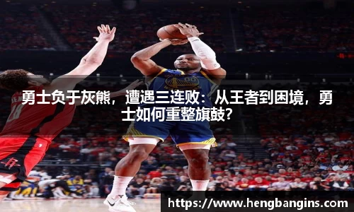 必一运动
