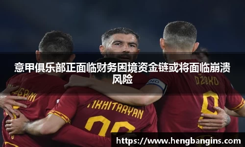 bsports必一运动