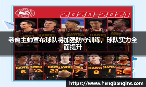 必一运动官网