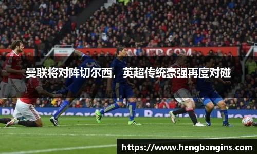必一运动官网