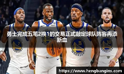必一运动官网