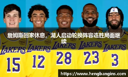 bsports必一运动