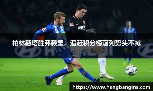 bsports必一运动