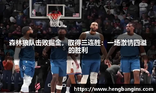 bsports官网 必一运动