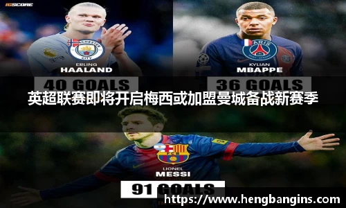 bsports必一运动