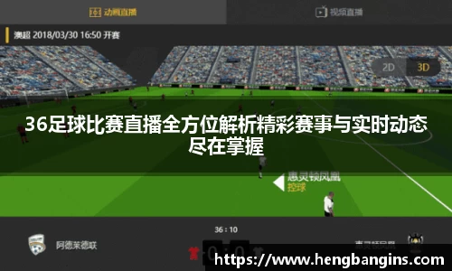 bsports必一运动