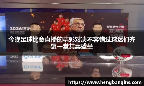 bsports官网 必一运动