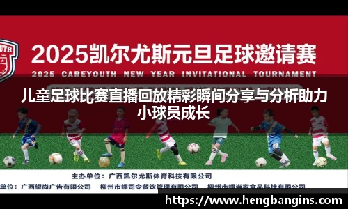 bsports必一运动