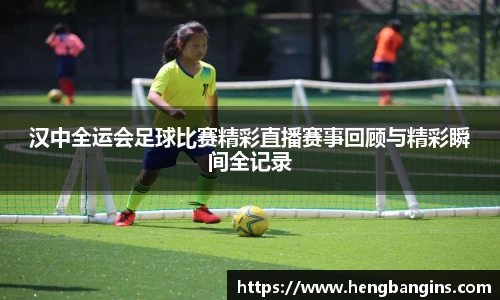 bsports官网 必一运动