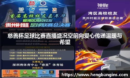 必一运动官网