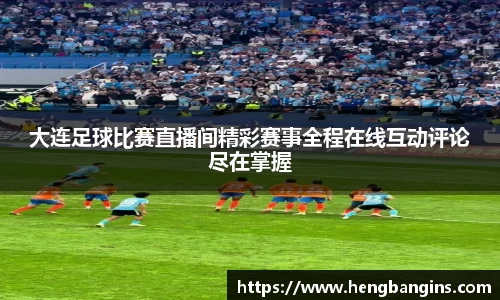 bsports必一运动