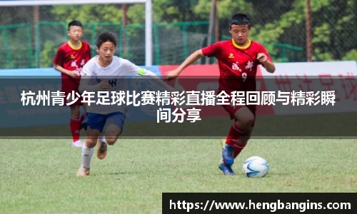必一运动官网