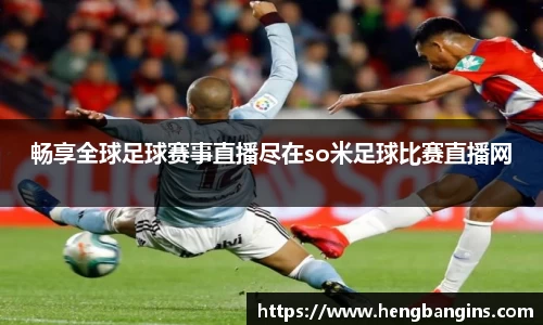 必一运动官网