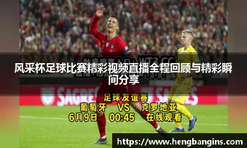 bsports官网 必一运动
