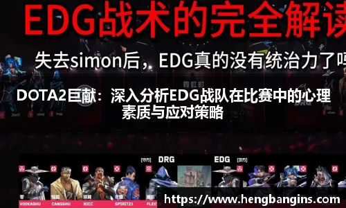 bsports必一运动