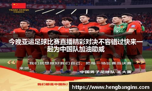 必一运动官网