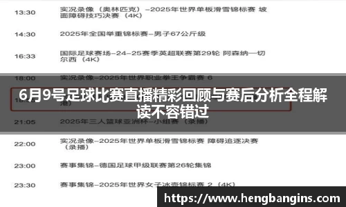 必一运动官网