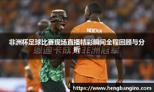 bsports必一运动