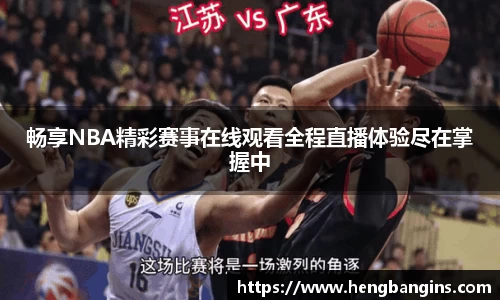 bsports必一运动