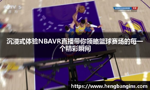 bsports必一运动
