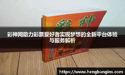 必一运动官网