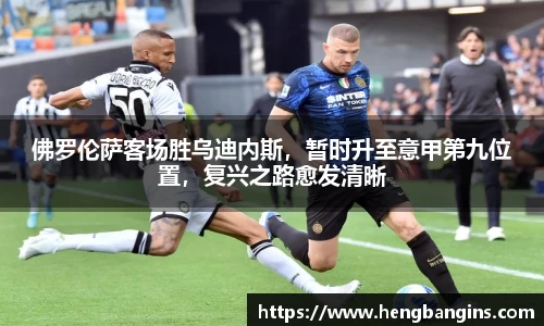 优游国际ub8登录