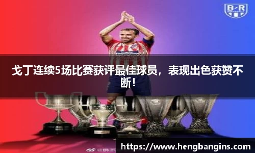 优游国际ub8登录